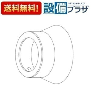 [TH95584]TOTO ���𕔍� �J�o�[