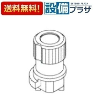 [TH95898A]TOTO ���𕔍� �X�s���h���p��