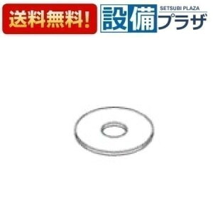 [TH95931]TOTO ���𕔍� �p�b�L��