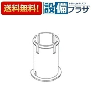 [TH95988]TOTO 𕔍 ubV