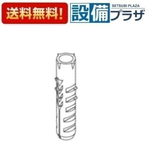 [TH959962]TOTO 𕔍 RNbgvO