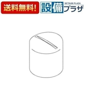 [TH970091#G14]TOTO 𕔍 Lbv