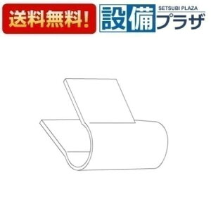 [TH97040A]TOTO 𕔍ށ@Jo[