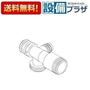 [TH97059]TOTO ���𕔍ށ@�����ٖ{��