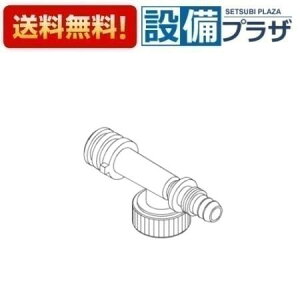 [TH970652ZR]TOTO 𕔍ށ@f