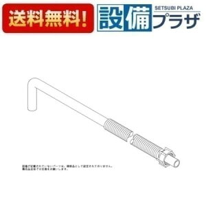 [TH97165Z]TOTO ���𕔍ށ@�A����