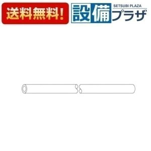 [TH973826]TOTO ���𕔍ށ@�z�[�X