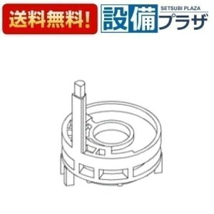 [TH975051]TOTO ���𕔍ށ@�T�[���X�g�b�p�[