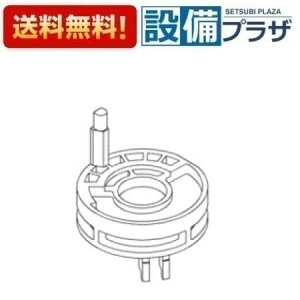 [TH97505R]TOTO 𕔍ށ@T[Xgbp[