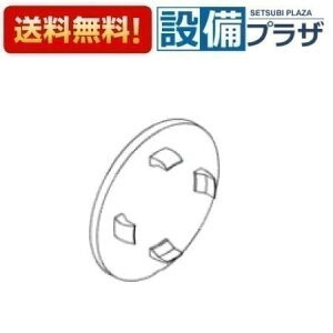 [TH97589]TOTO ���𕔍ށ@�L���b�v