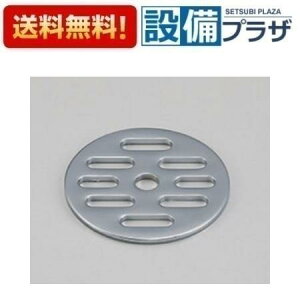 �_4/30�܂ŃG���g���[�ōő�10��P�o�b�N�^[Z181-55]KVK �r����ڎM 55mm