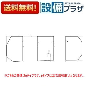 [AFKKS81057LSAA32W]TOTO Ct^@KG160STPNJ3LqAFKKS81057LSAA31W̌pir
