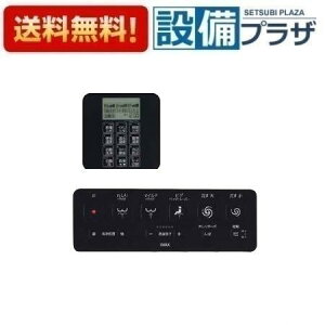 [CWA-300]INAX/LIXIL TeBXG^Cv ǃREݒ胊RZbg@ubN@G8O[h