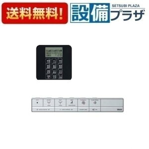 [CWA-335]INAX/LIXIL TeBXX^Cv X}[gREݒ胊RZbg ݒ胊RubN X6O[h