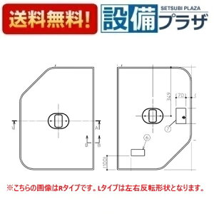 [EKK80035WL4]TOTO 1100NChfMCWLqEKK80035WL3̌pir