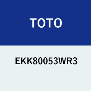 [EKK80053WR3]TOTO@1400NChCWRqEKK80053WR2̌pir
