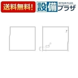 [EKK80066WR]TOTO 1650XNGACWR