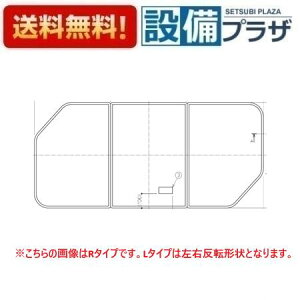[EKK80069WL]TOTO 1650NChCWL 3