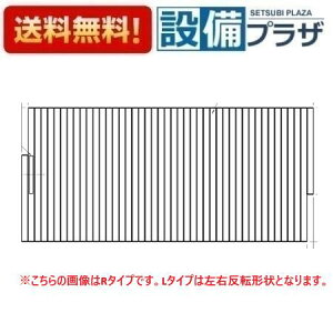 [EKK80095WL]TOTO 160XNGAVb^[CWL