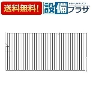 [EKK80095WR]TOTO 160XNGAVb^[CWR