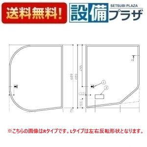 [EKK80101WL2]TOTO 1200EhCW V[LqEKK80101WL1̌pir