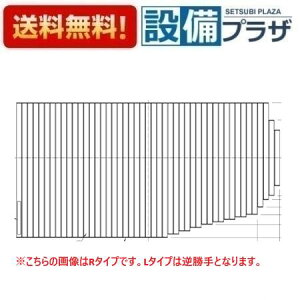 [EKK81040WL3]TOTO Ct^ KC18Vb^[CӂLqEKK81040WL2̌pir