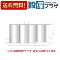楽天市場】ekk80045wl1の通販