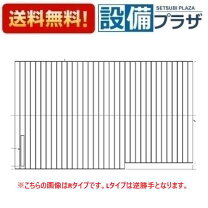 楽天市場】afkk00790wr3の通販