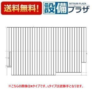 [EKK81052WL3]TOTO 12Vc^[WLZNgd