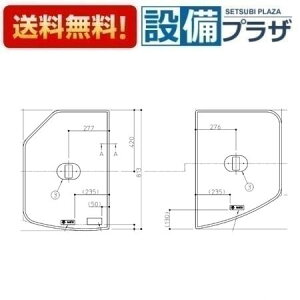 [EKK81120WR4]TOTO Cӂ 12p2CWR ctqEKK81120WR3̌pir