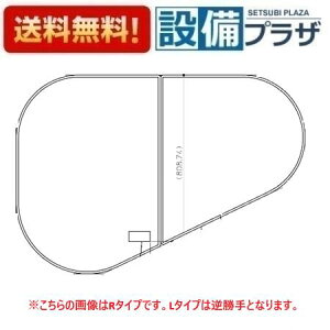 [EKK84089WL5]TOTO@Cӂ 1400f^2WL ۉ