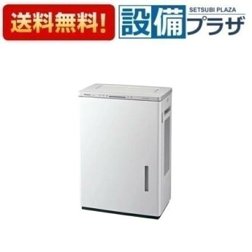 楽天市場】【訳あり】【アウトレット 化粧箱破損品】☆Panasonic 