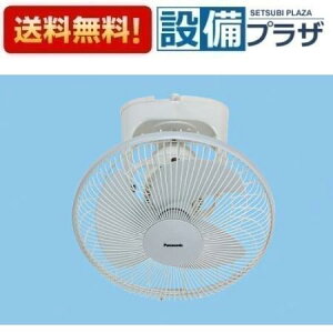 [F-LA301-H]pi\jbN C I[g Ha 30cm PE100V