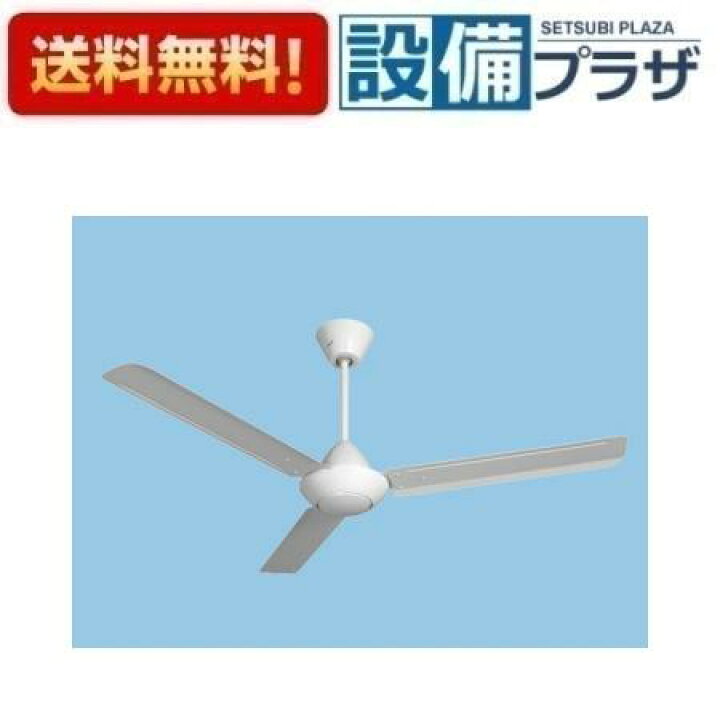 楽天市場】＼6月限定！最大100%Pバック／[F-MG140-W]パナソニック 