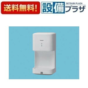 [FJ-T09F3-W]pi\jbN nhhC[ p[hC RpNg` 󂯗L Ǌ| WFbg^Cv