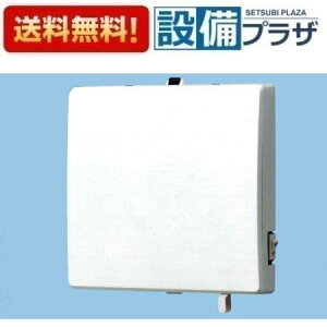 [FY-08PS9D2-W]pi\jbN C pCvt@ 8cmvy GAeNg CeA` Cp` C 蓮Vb^[