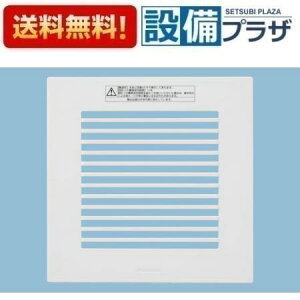 [FY-17L83]�p�i�\�j�b�N ���C�� ���� �V�����[�o�[ �i�q�^�C�v �z���C�g