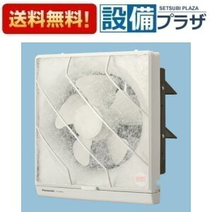 [FY-20EH6]pi\jbN C tB^[t 䏊p tB^[tC 20cm rCEdCVb^[ XCb`ʔ