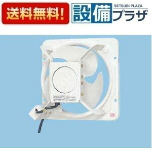 [FY-20GSUD]pi\jbN C YƗpLC Ha 20cm |Eᑛ`EP100V