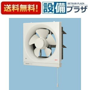 [FY-20K6BL]pi\jbN C 䏊p Ha 20cm  - Et rC - ЂAVb^[