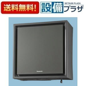 [FY-20KW-H]�p�i�\�j�b�N ���C�� �Ǌ|���M�����C�V�X�e�� �����������r�E��-��E�蓮���V���b�^�[�t �O���[ �X�C�b�`�ʔ�