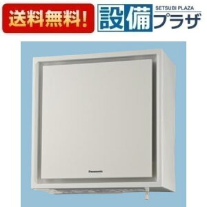 [FY-20KW-W]�p�i�\�j�b�N ���C�� �Ǌ|���M�����C�V�X�e�� �����������r�E��-��E�蓮���V���b�^�[�t �z���C�g �X�C�b�`�ʔ�