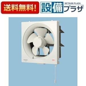 [FY-20P6]pi\jbN C 䏊p Ha 20cm X^_[h rC ЂAVb^[