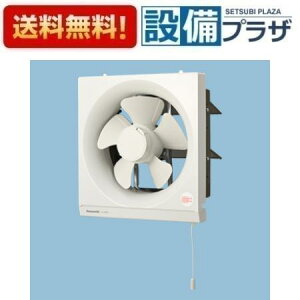 [FY-20PF6]�p�i�\�j�b�N ��ʗp���C�� �X�^���_�[�h�^�C�v �X�܁E�������p ��-�㑬���t �r�C�E�����Ђ��A�����V���b�^�[