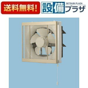 [FY-20VE6/04]�p�i�\�j�b�N ���C�� ���� �X�� �������p �H���a 20cm �C���e���A�` ���E�r�E�ؑ֎� �� �r�C �����Ђ��A�����V���b�^�[ ���[�o�[�g���i�� �x�[�W��