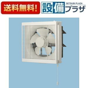 �_6������I�ő�100%P�o�b�N�^[FY-20VE6/43]�p�i�\�j�b�N ���C�� ���� �X�� �������p �H���a 20cm �C���e���A�` ���E�r�E�ؑ֎� �� �r�C �����Ђ��A�����V���b�^�[ ���[�o�[�g���i�� �z���C�g