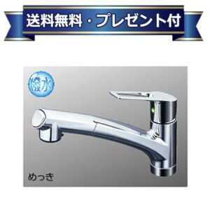 v[gt[KM5021ZTBECHS]KVK VOV[t@Egt@Cout@߂@n