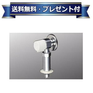 �v���[���g�t��[KU260KZB]KVK �E���g���t�@�C���o�u��������t���󐅐��@����n