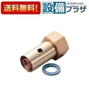 [MOTUN-10]KVK ���j�I���A�_�v�^�[ �ǌa10A