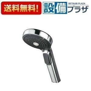 [PZS360TB]KVK eV[NfE3wayXgbvtChV[wbh ubNtFCX bLwbh ߐ^Cv